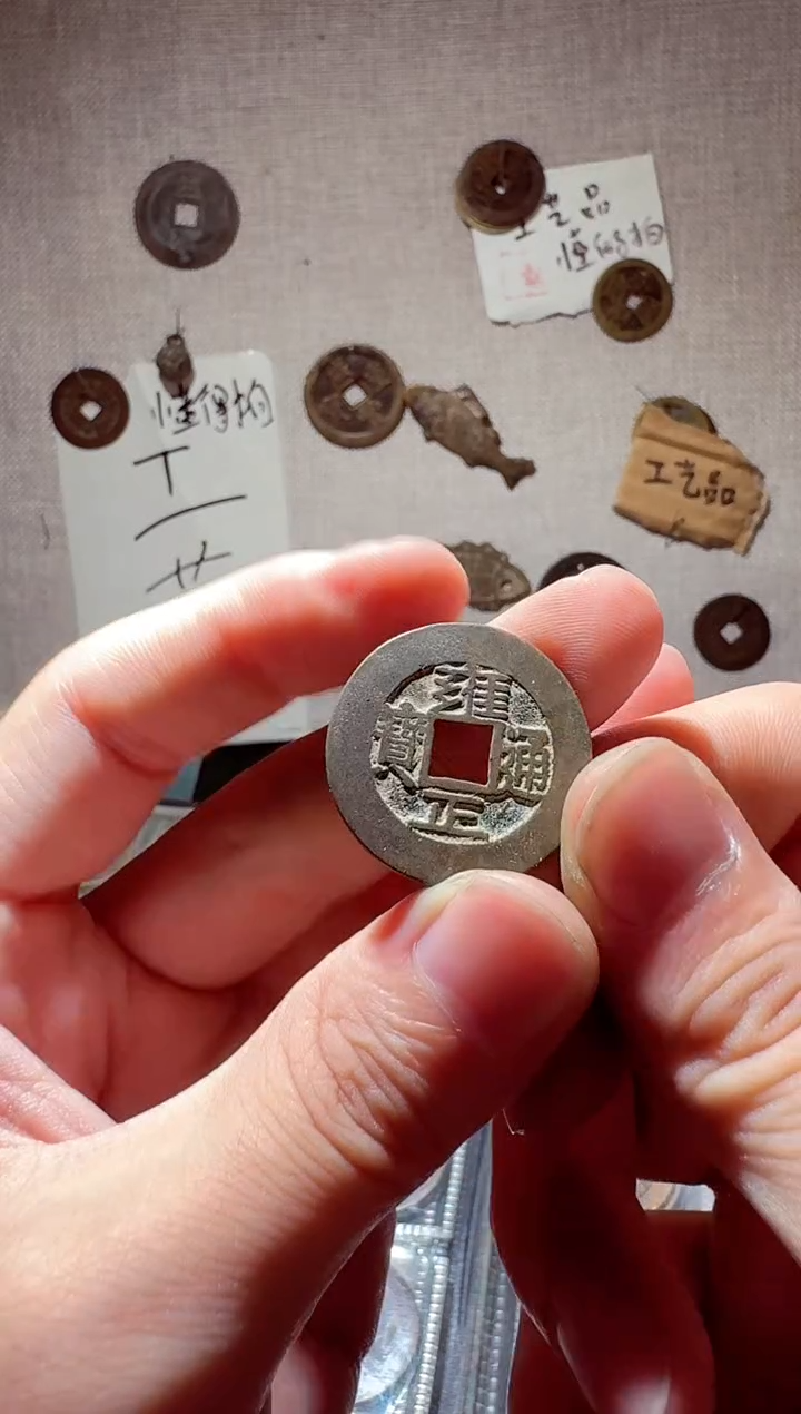 老李老李 手机工艺品挂件 023