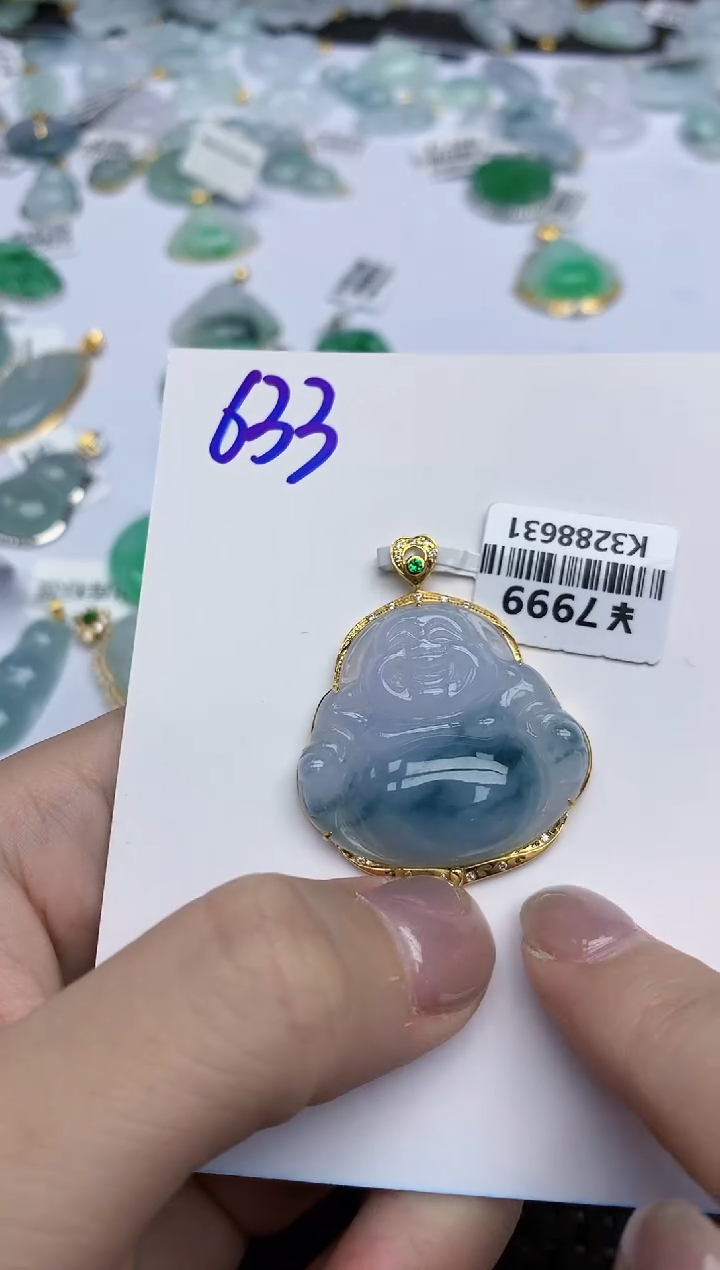 【闪购商品】翡翠颈饰18K金镶嵌天然翡翠A货