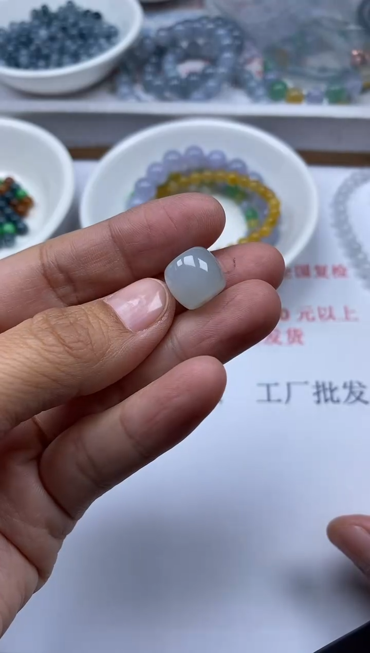 【闪购商品】翡翠颈饰未镶嵌雪欣散珠定制diy