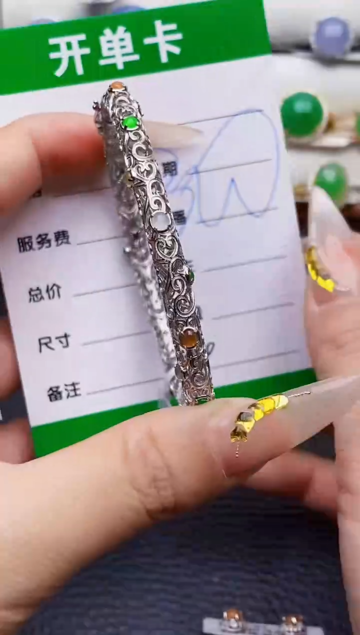 银S925镶嵌戒指翡翠0379