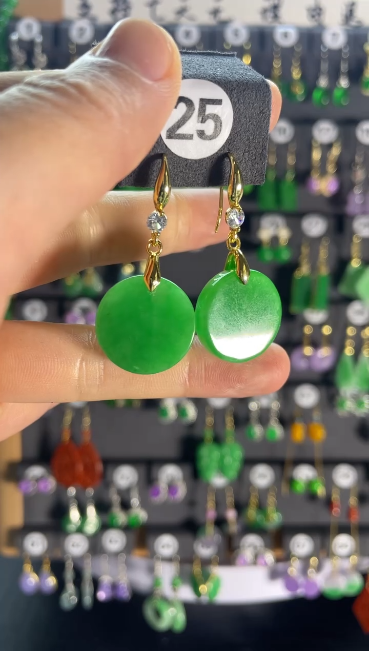 【闪购商品】翡翠颈饰银S925镶嵌25...