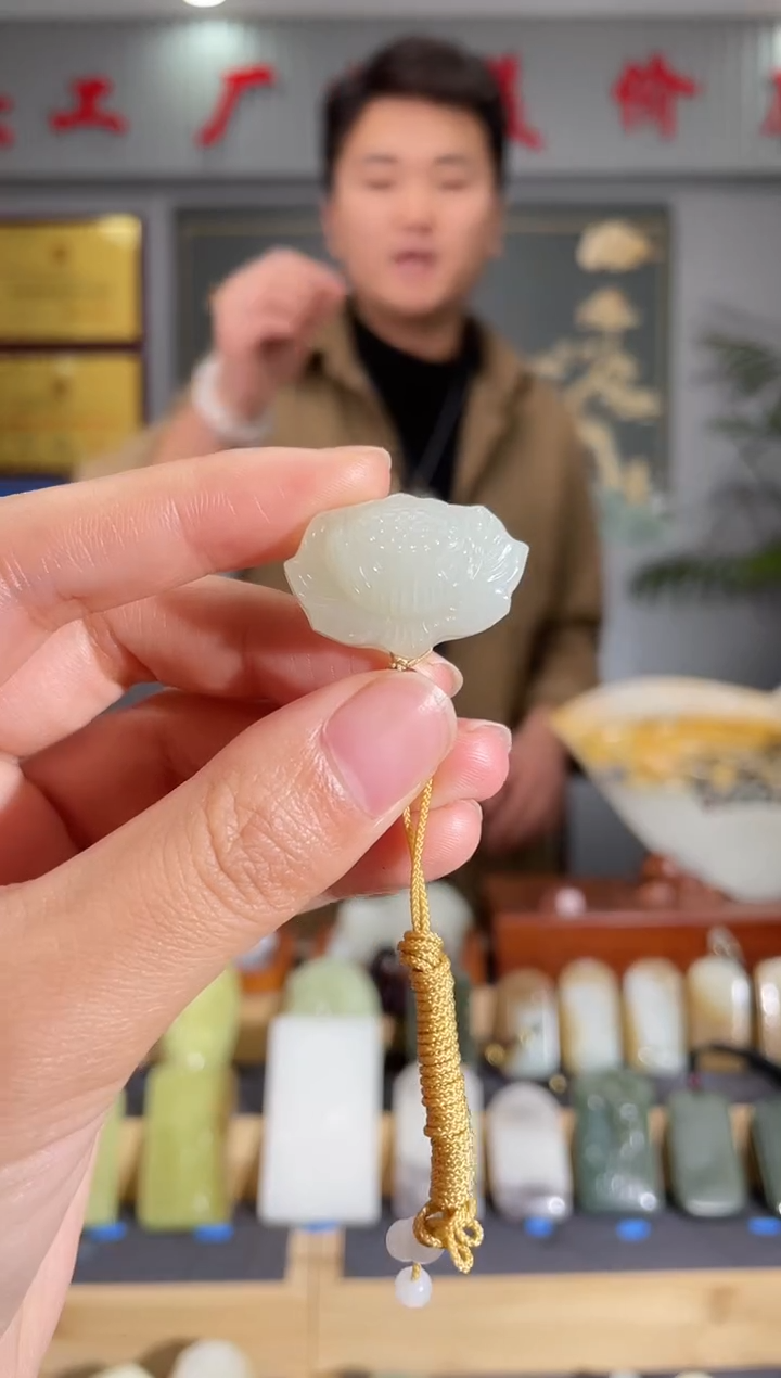 【闪购商品】和田玉颈饰未镶嵌拍一发一 多样性发货