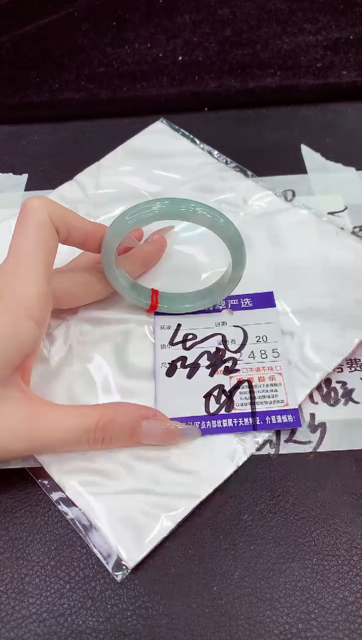 未镶嵌手镯翡翠111111111