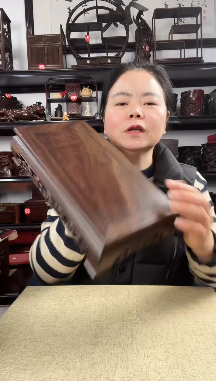 木灵芝长方木工艺品