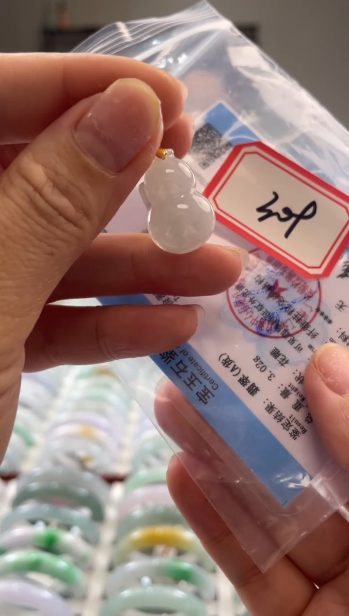 颈饰未镶嵌翡翠多样性发一