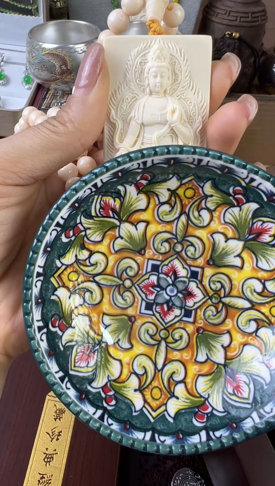 瓷片瓷片瓷片瓷片瓷片瓷片多发性发一