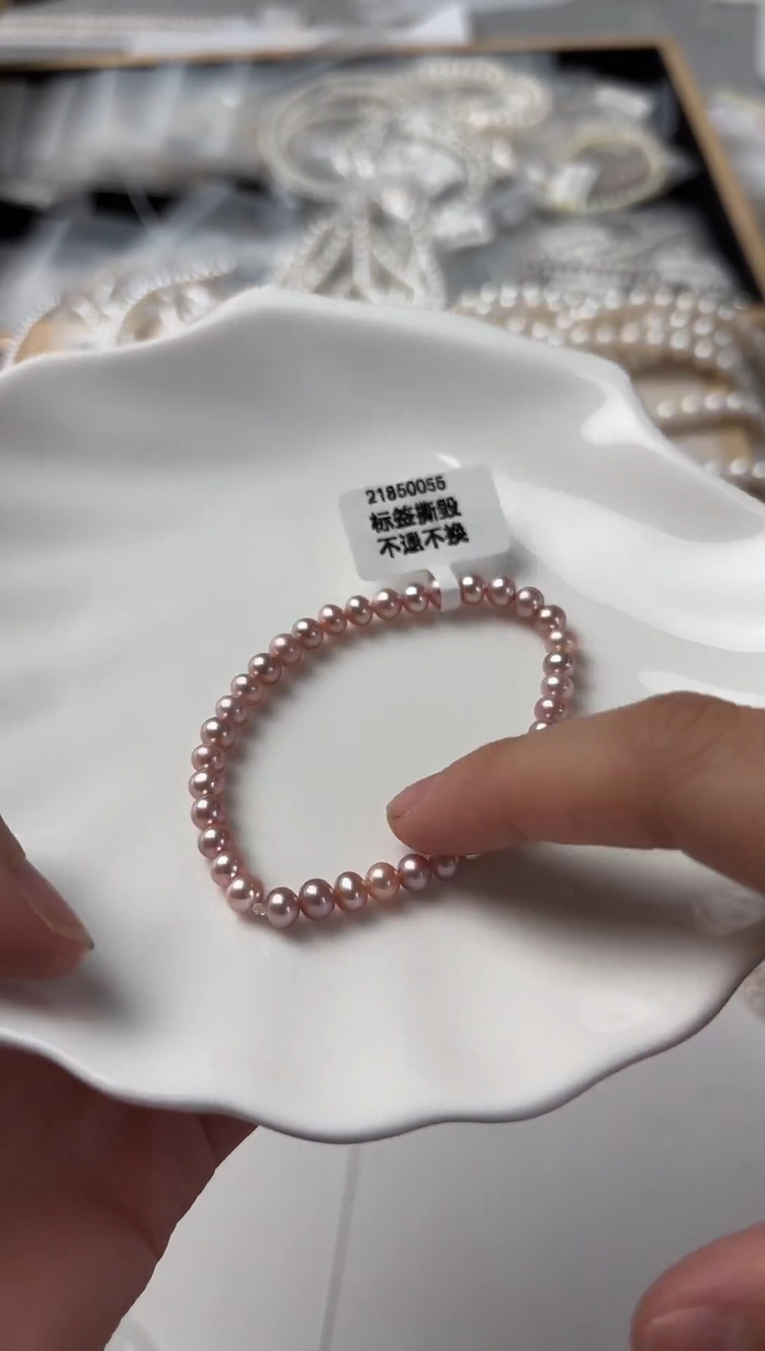 未镶嵌淡水珍珠1111111111