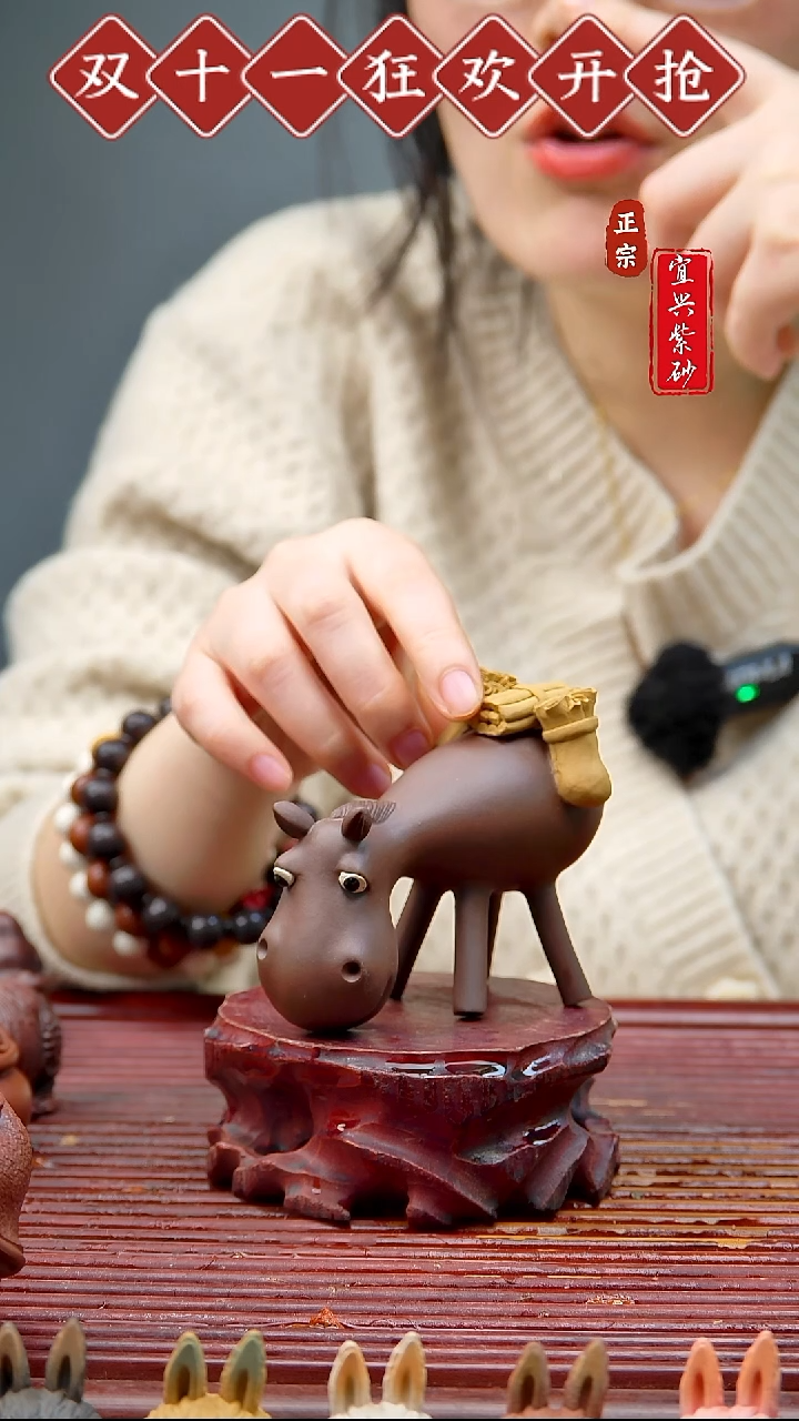 紫砂茶宠宜兴紫砂茶宠摆件