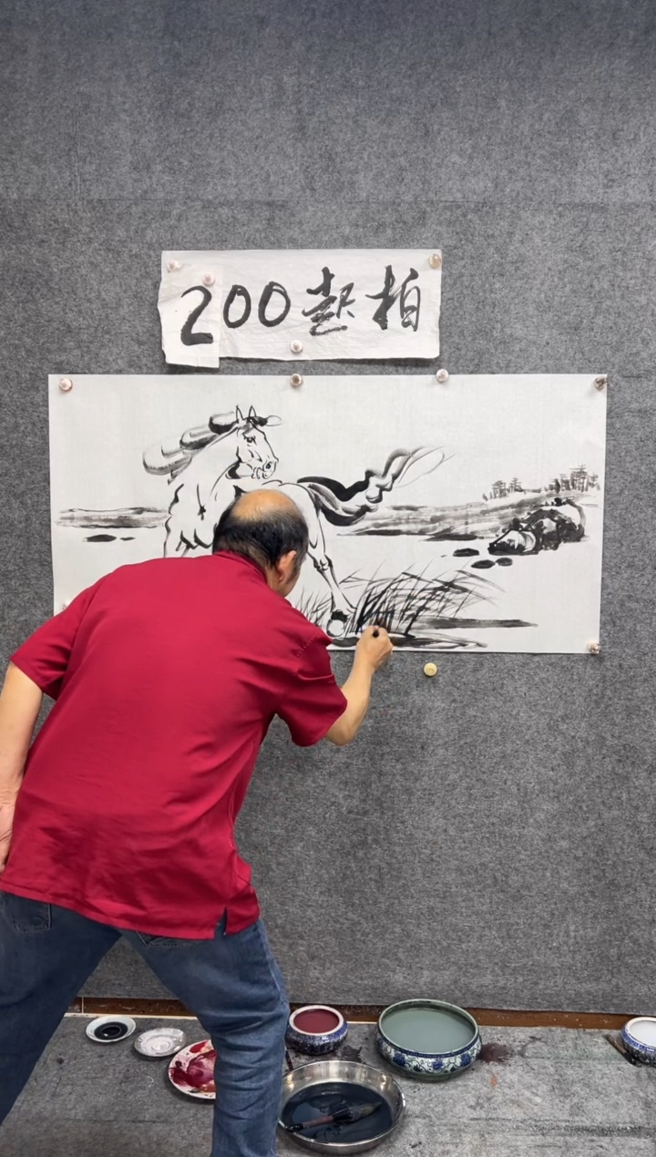 国画白龙马  带收藏证书