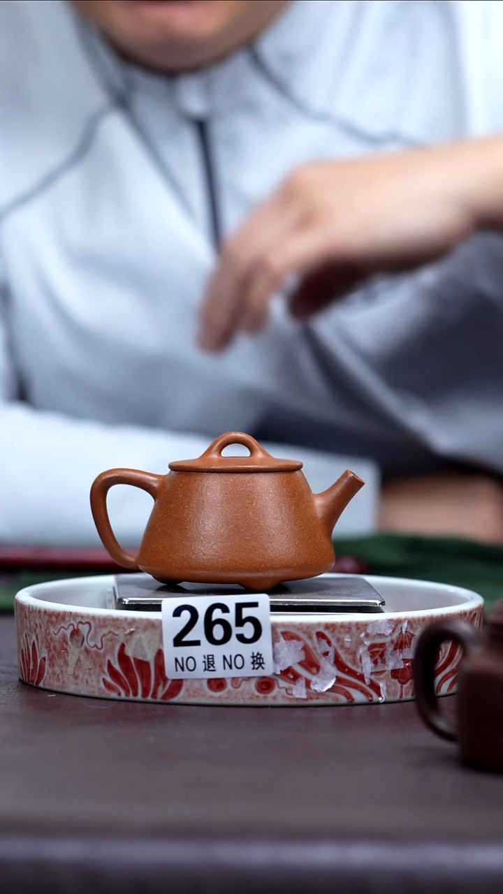 茶壶紫砂265.小高瓢 请降坡全手 