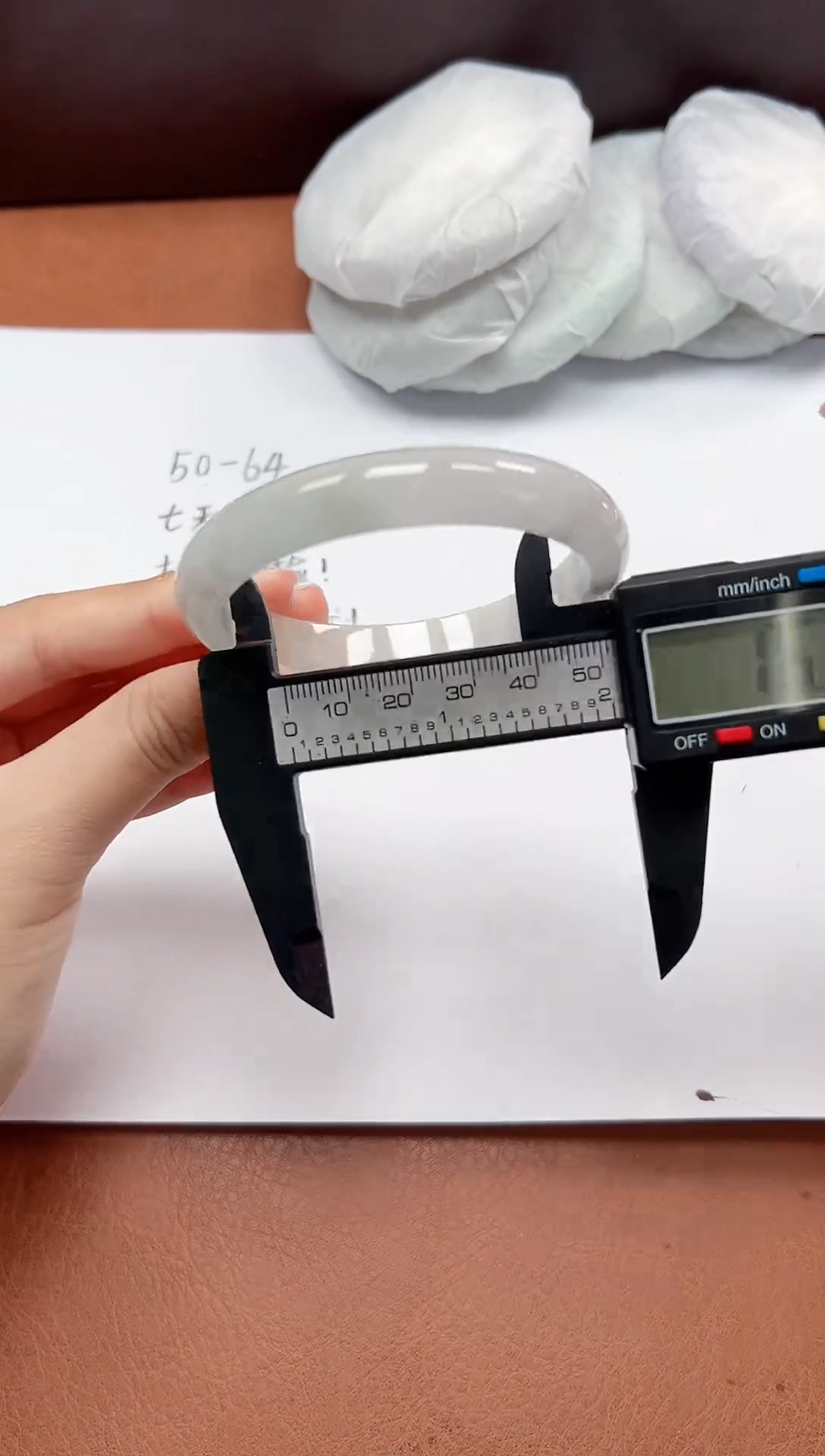 精品手镯，一物一拍Z037