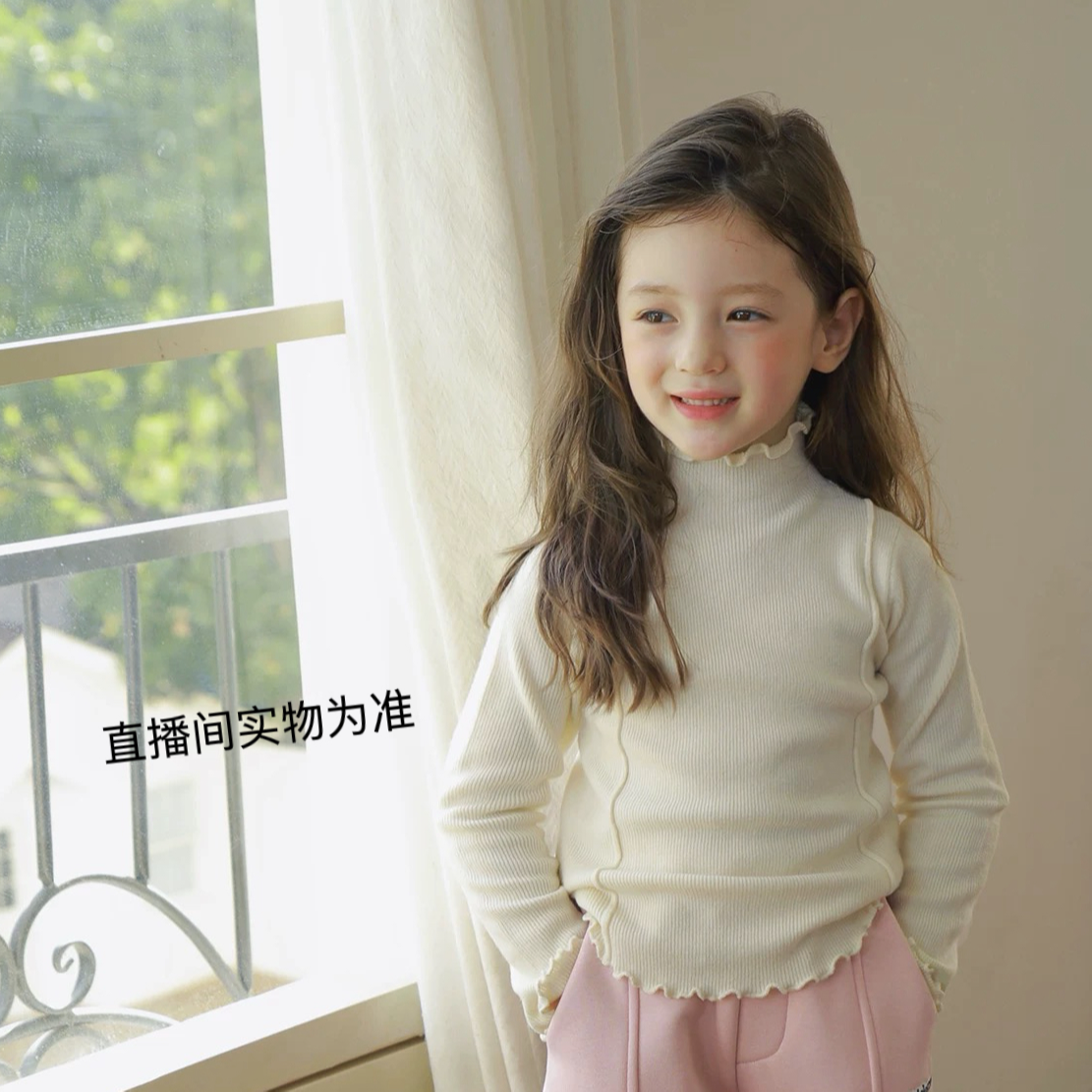 （默认瑕疵）百搭毛衣