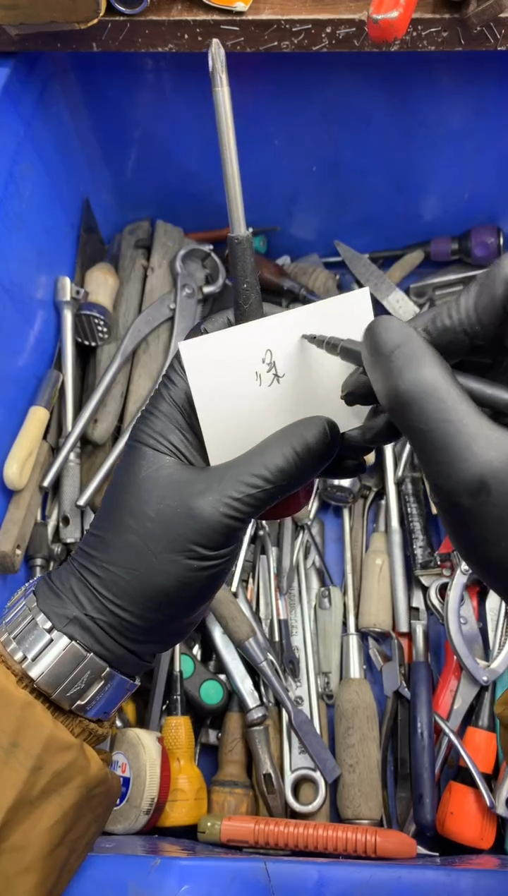 深****计可乐日本工具仓库闪购链接