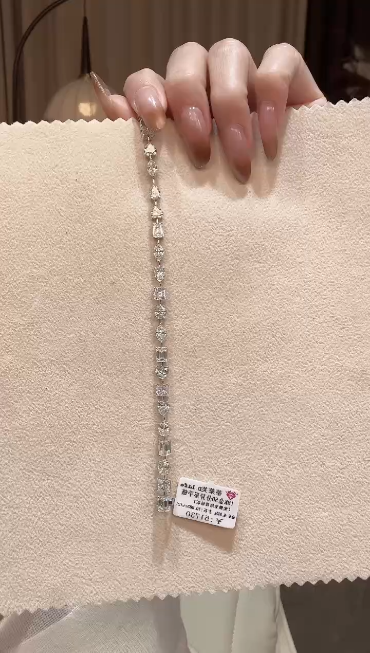 18K金镶嵌实验室培育钻石50分异形钻组合手链 