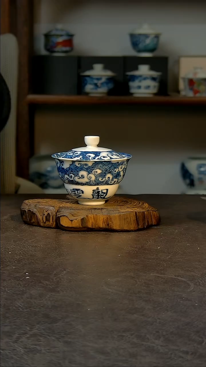 香*景德镇闲一堂茶器