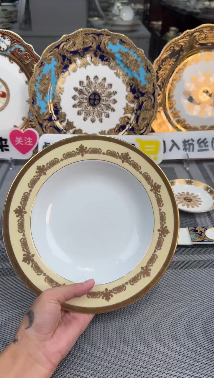【闪购商品】瓷片8.5英寸草帽盘福利款 微瑕