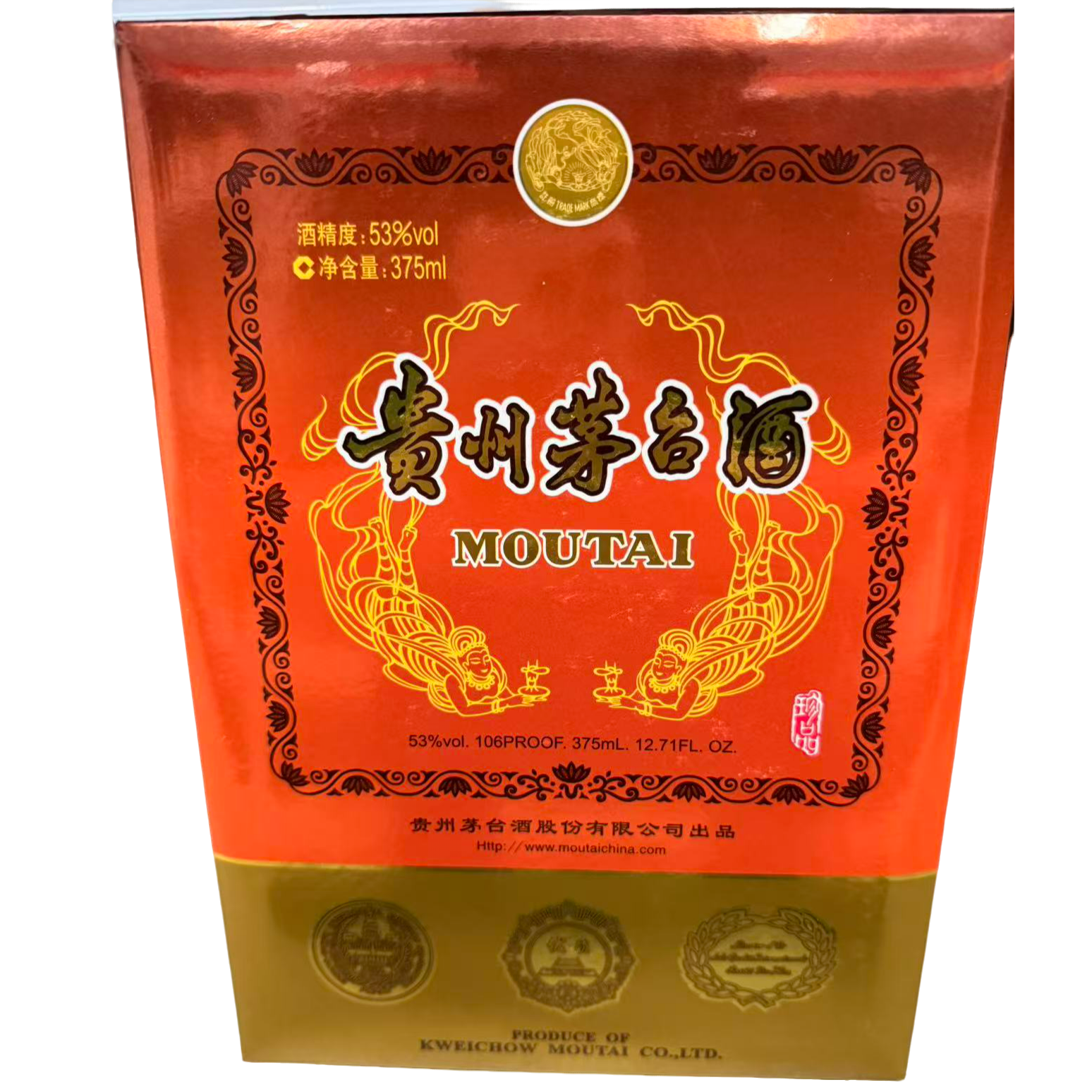 KWEICHOW MOUTAI/贵州茅台茅台珍品 53度375ml X