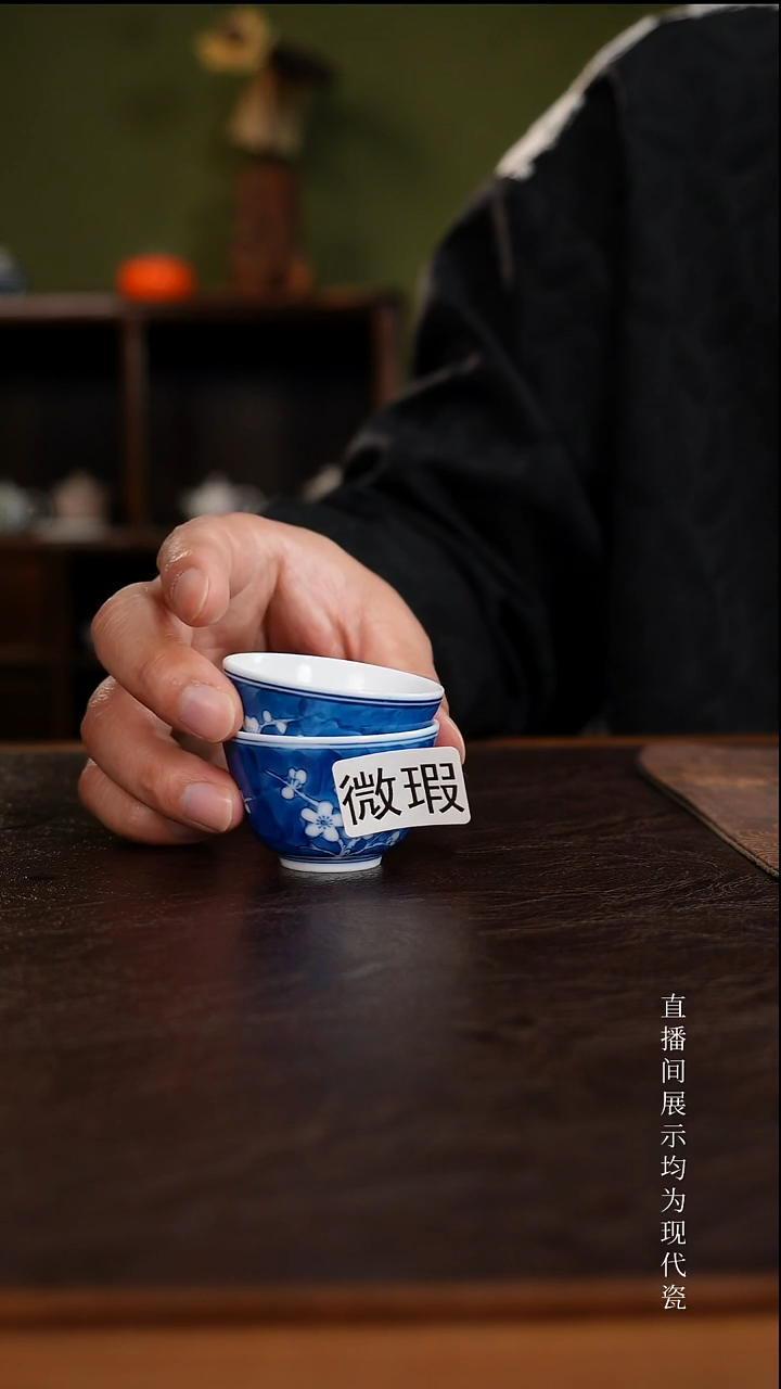 三钰堂茶具直播闪购专属链接(以闪拍图片为准)