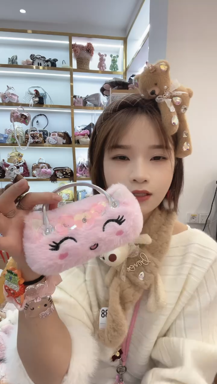 PVC格格家定制女包2783眼镜盒