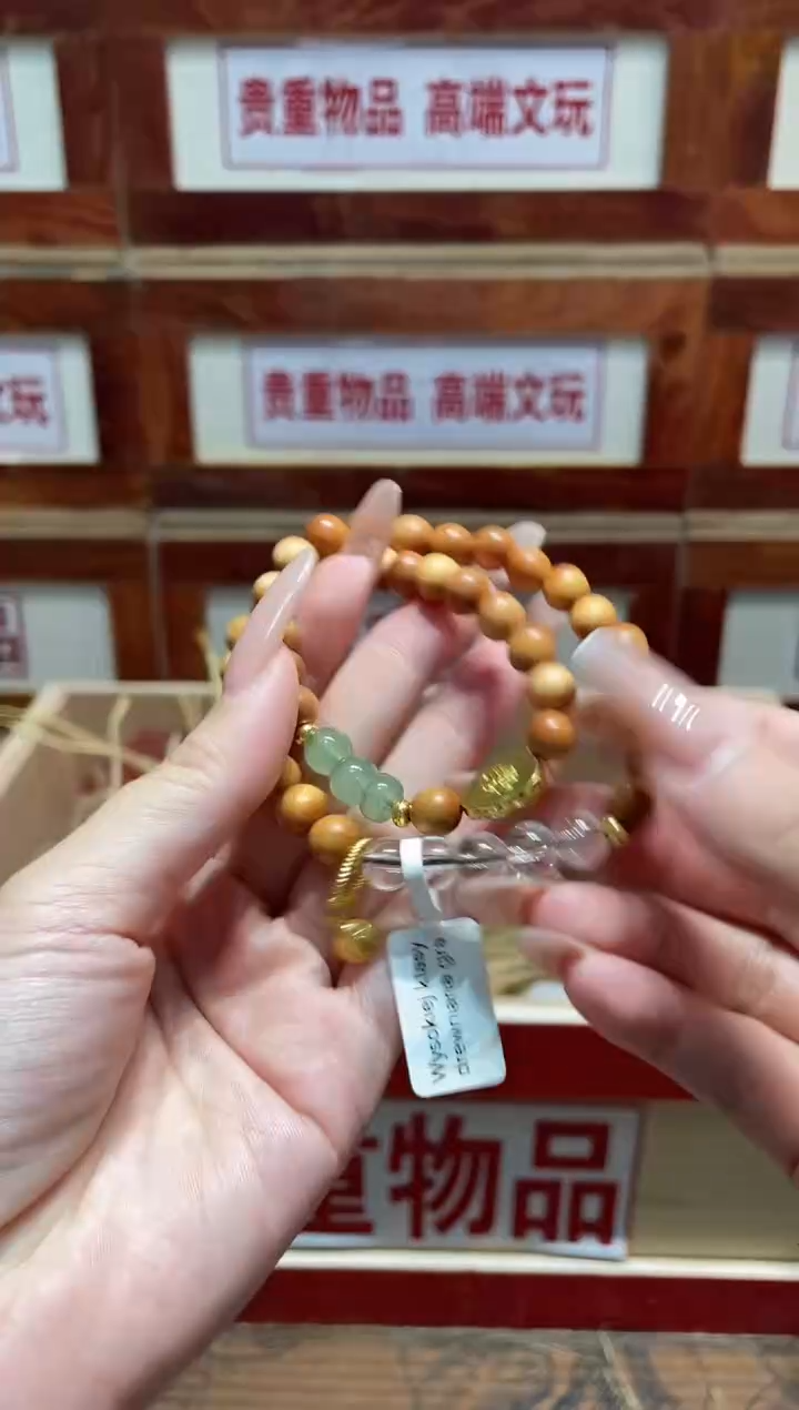 仓库撤柜闪购链接（多样性发其一）￥