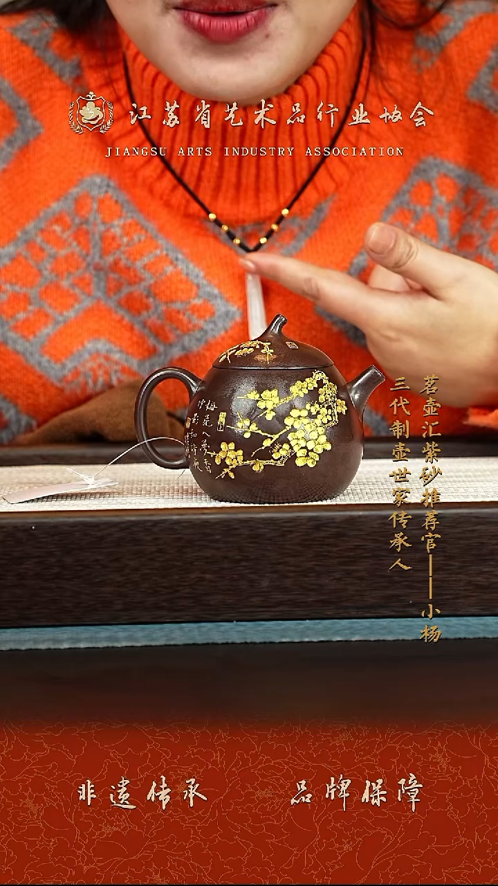 茶壶紫砂紫砂 壶 