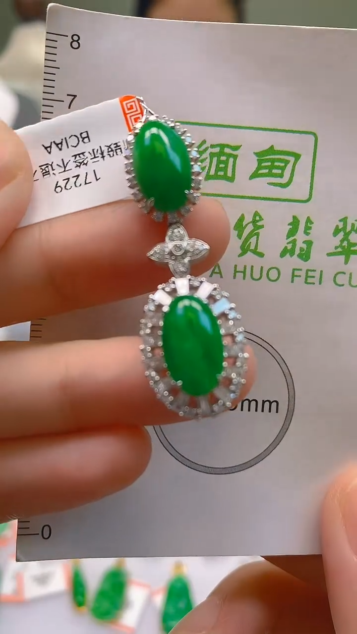 翡翠18K金镶嵌颈饰24小时鉴赏期 超时不退不换