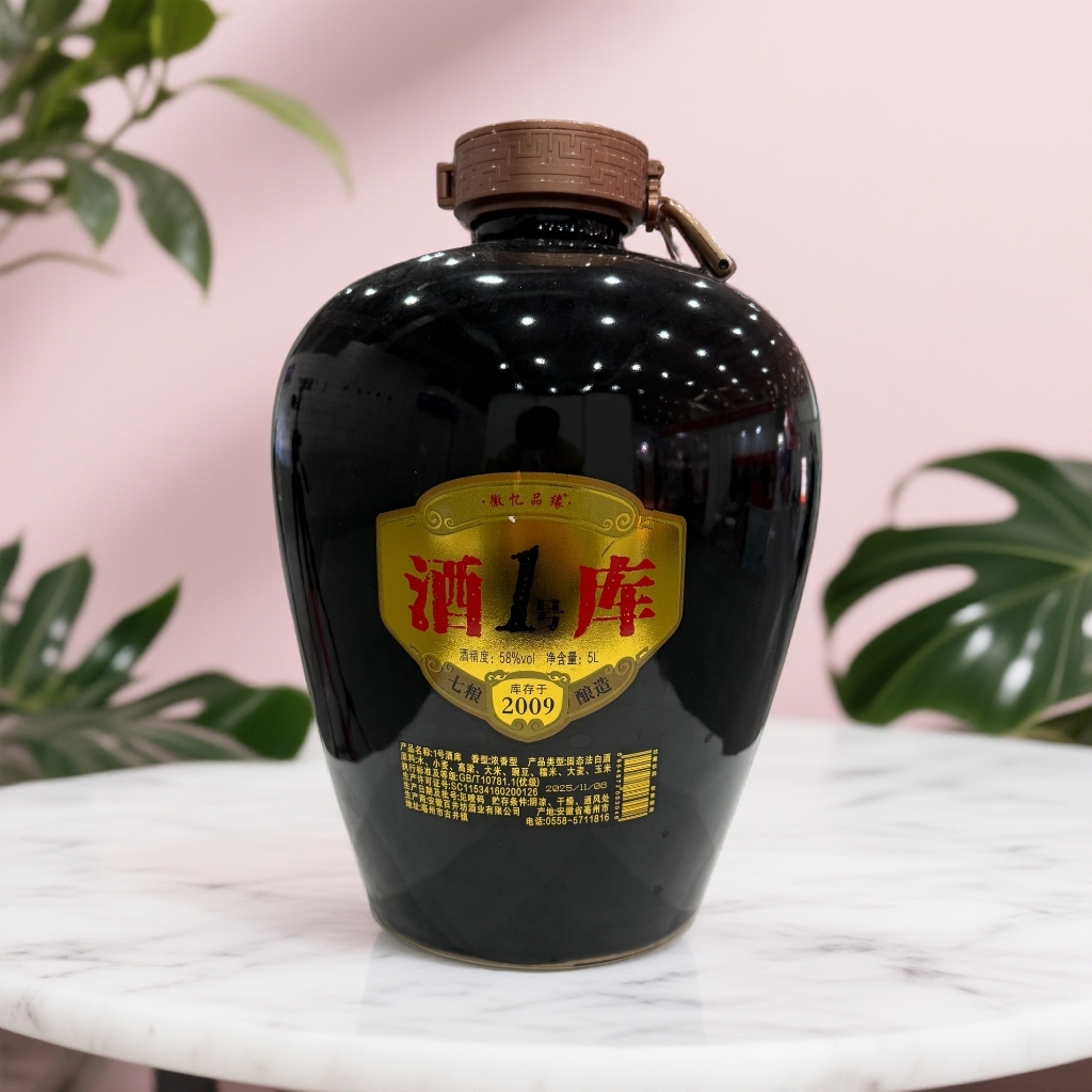 百井坊【酒库1号】 固态法纯粮白酒58度5000ml