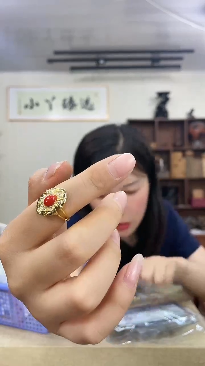 3769三三木阿卡戒指木木木