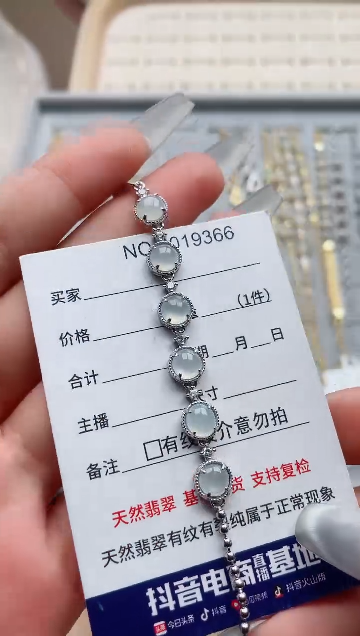 【闪购商品】翡翠戒指银S925镶嵌·