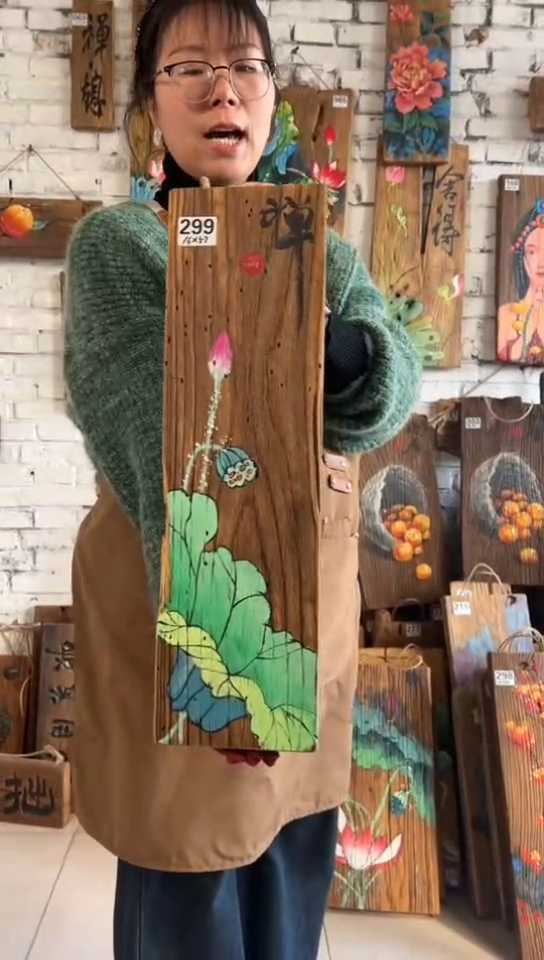 【闪购商品】桃核吊坠299号门板画核桃