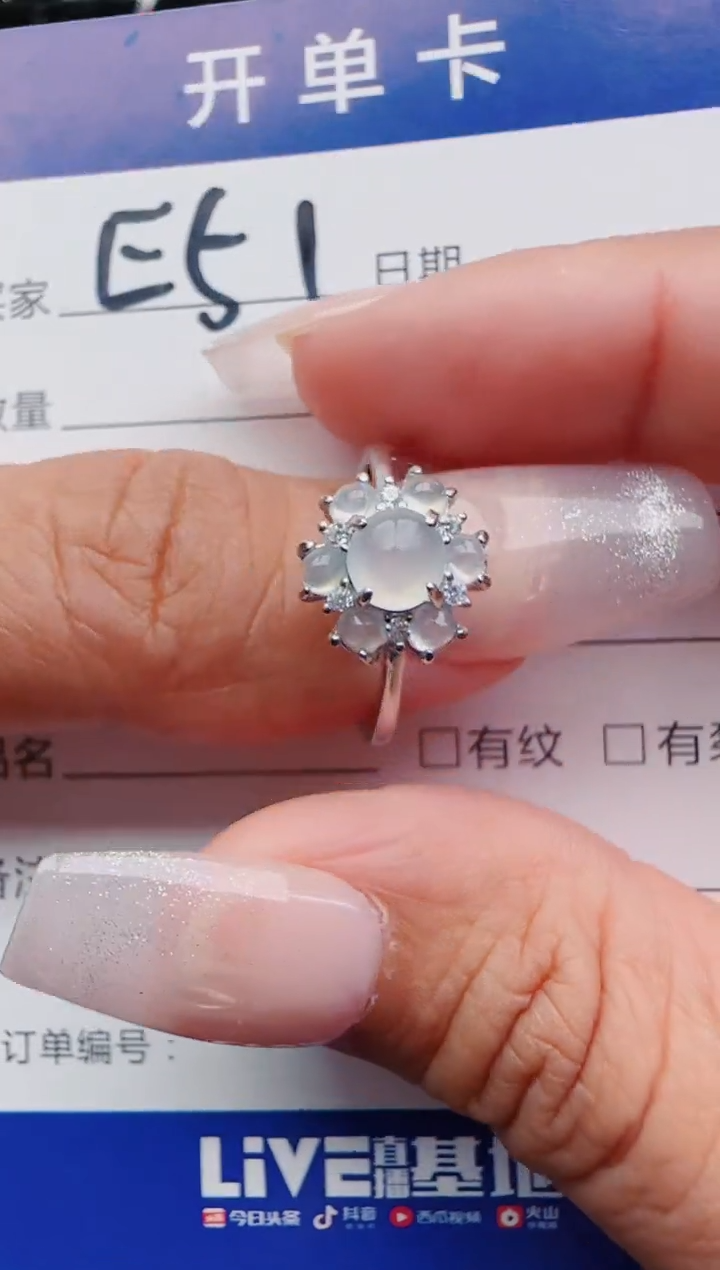 翡翠戒指银S925镶嵌3333