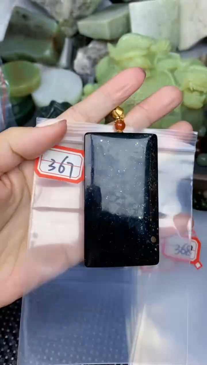 【闪购商品】和田玉多样性发货未镶嵌多样性发货