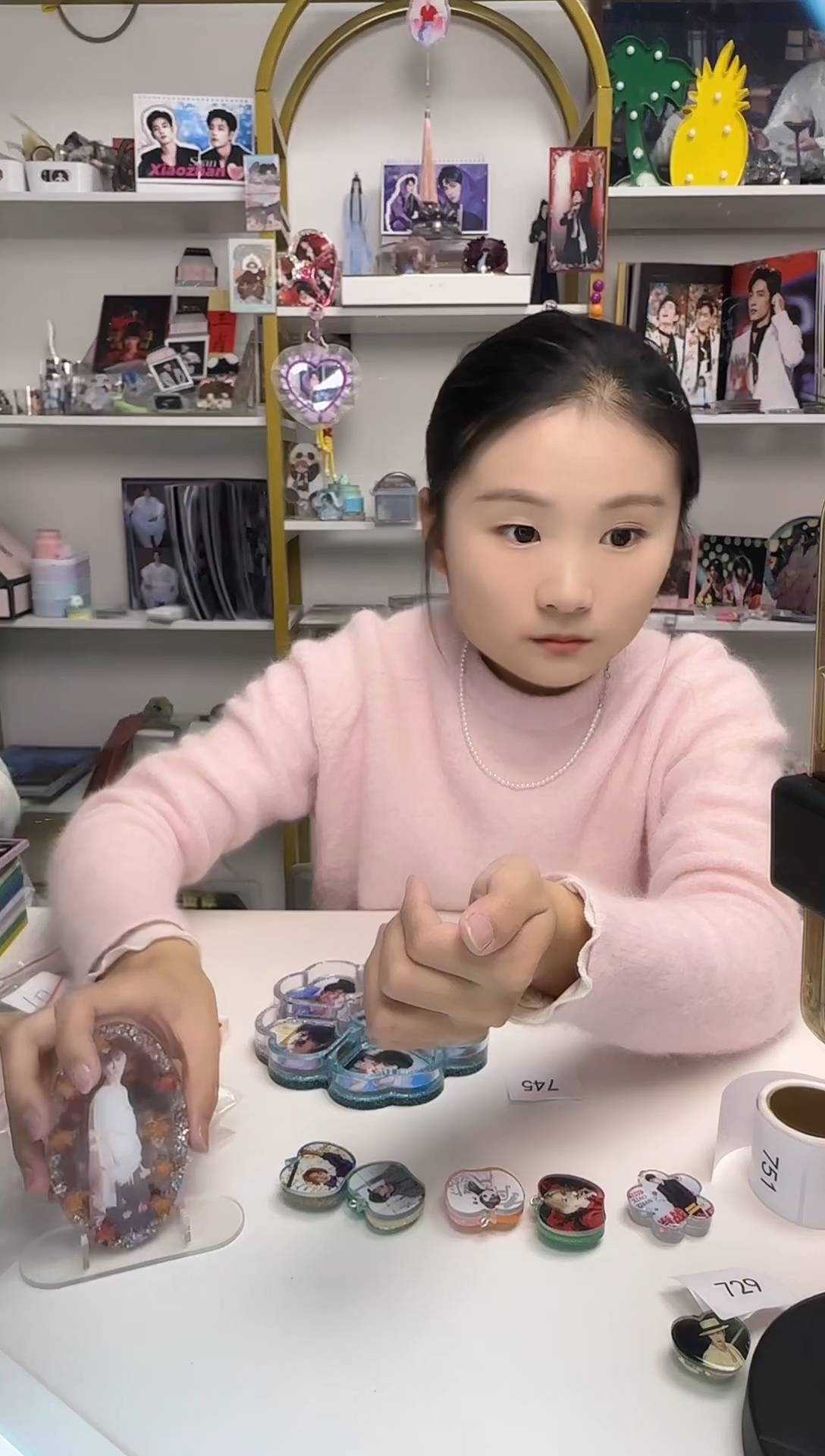 赔个运费，啵啵像阳光流麻