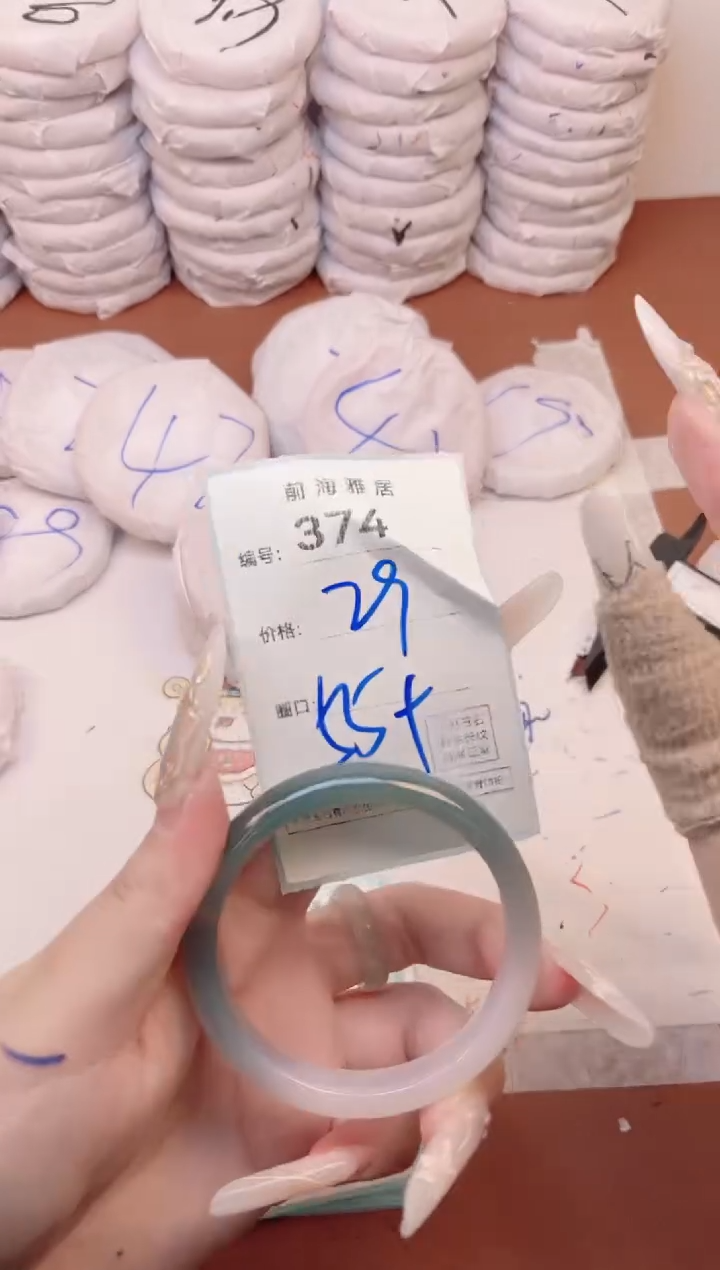 【闪购商品】玛瑙/玉髓手镯未镶嵌374