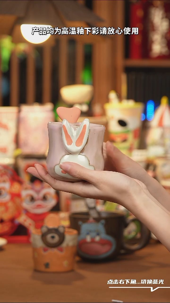 【闪购商品】摆件H016手工创意陶瓷杯子