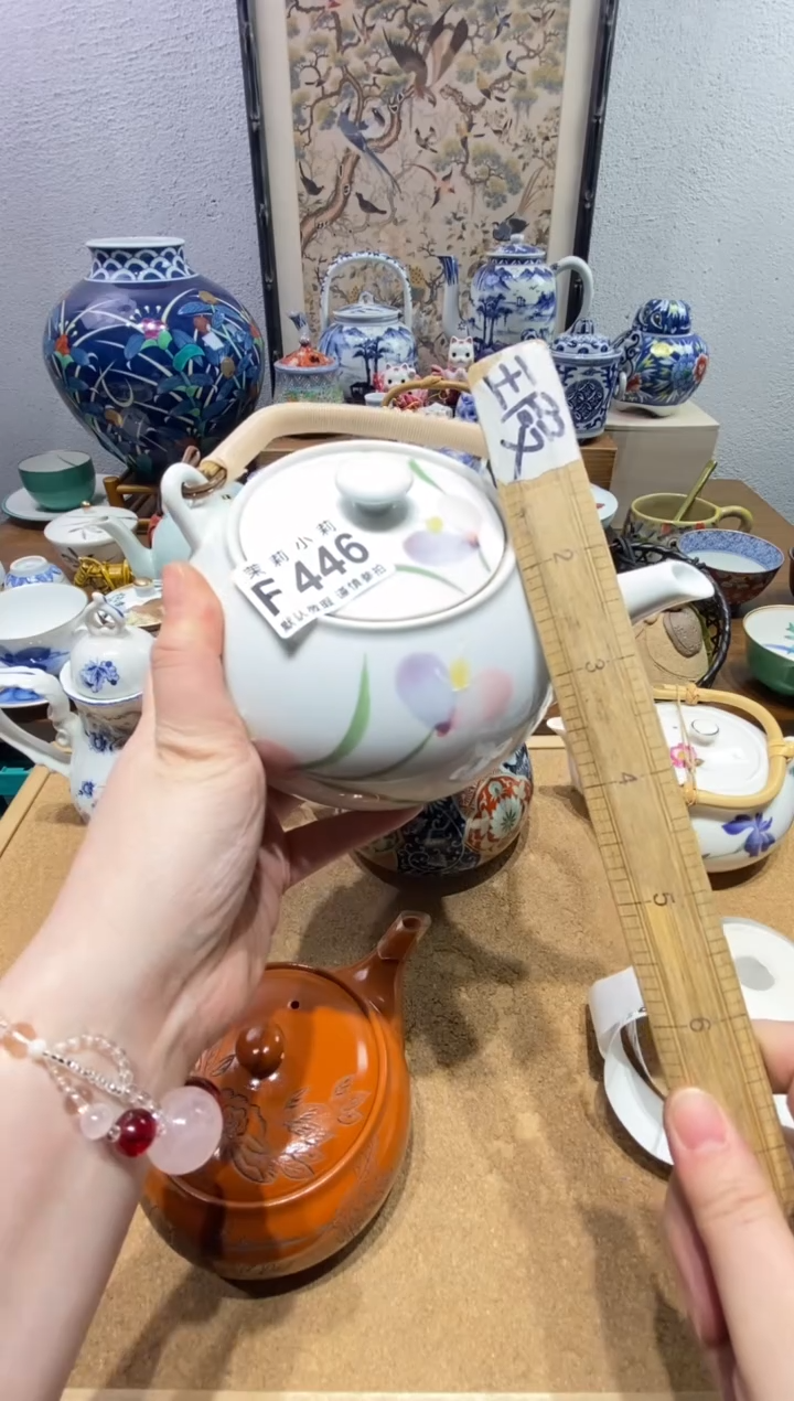 瓷片文*茉莉商品一号446