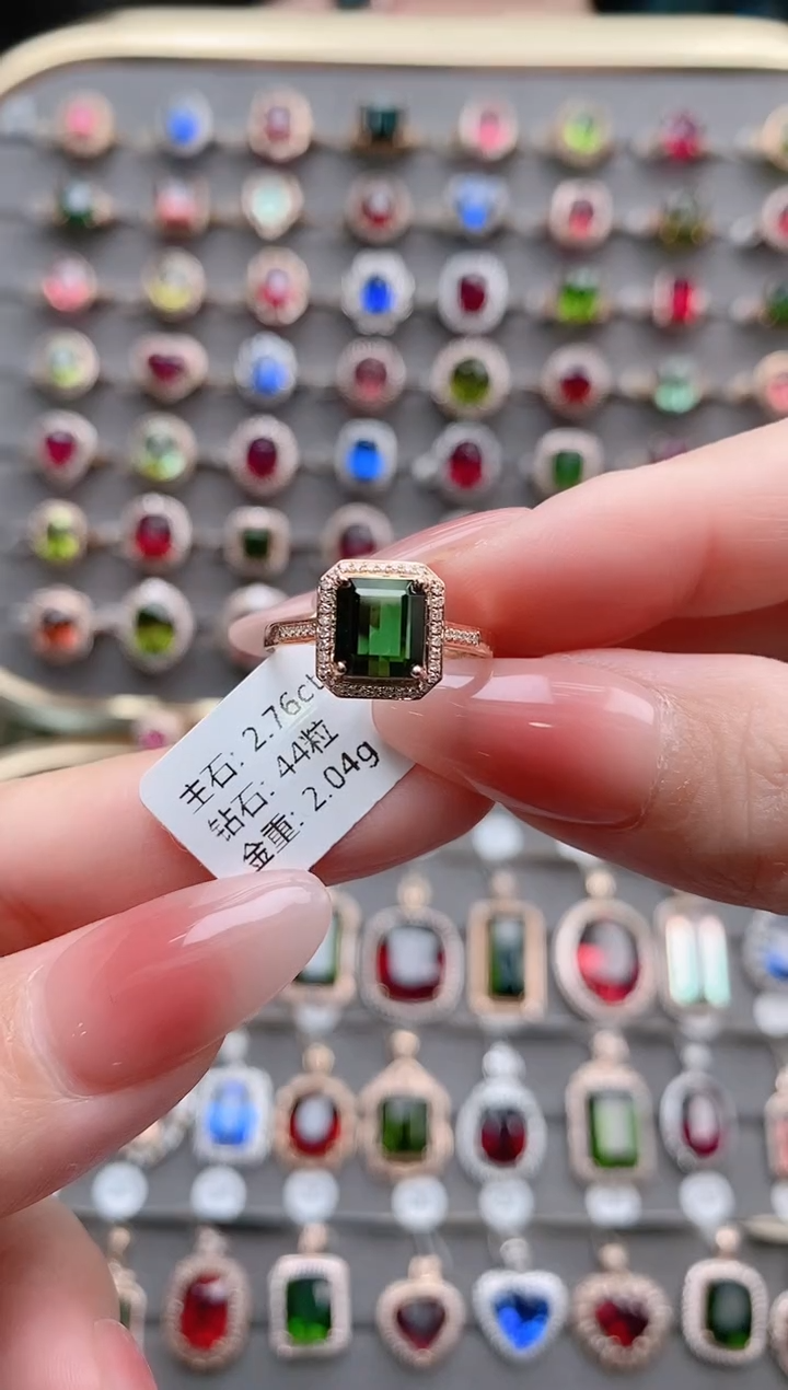 【闪购商品】碧玺戒指18K金镶嵌2.76克拉