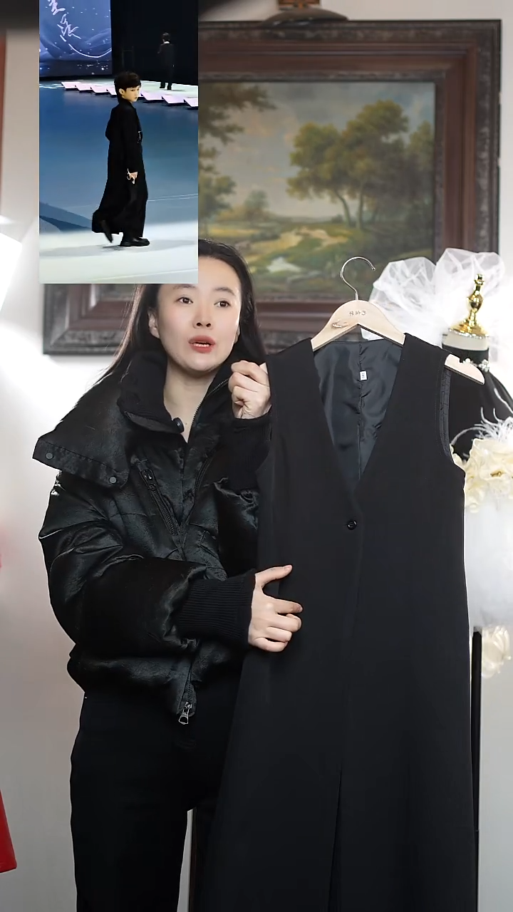 150码艺桐轩儿童朝服