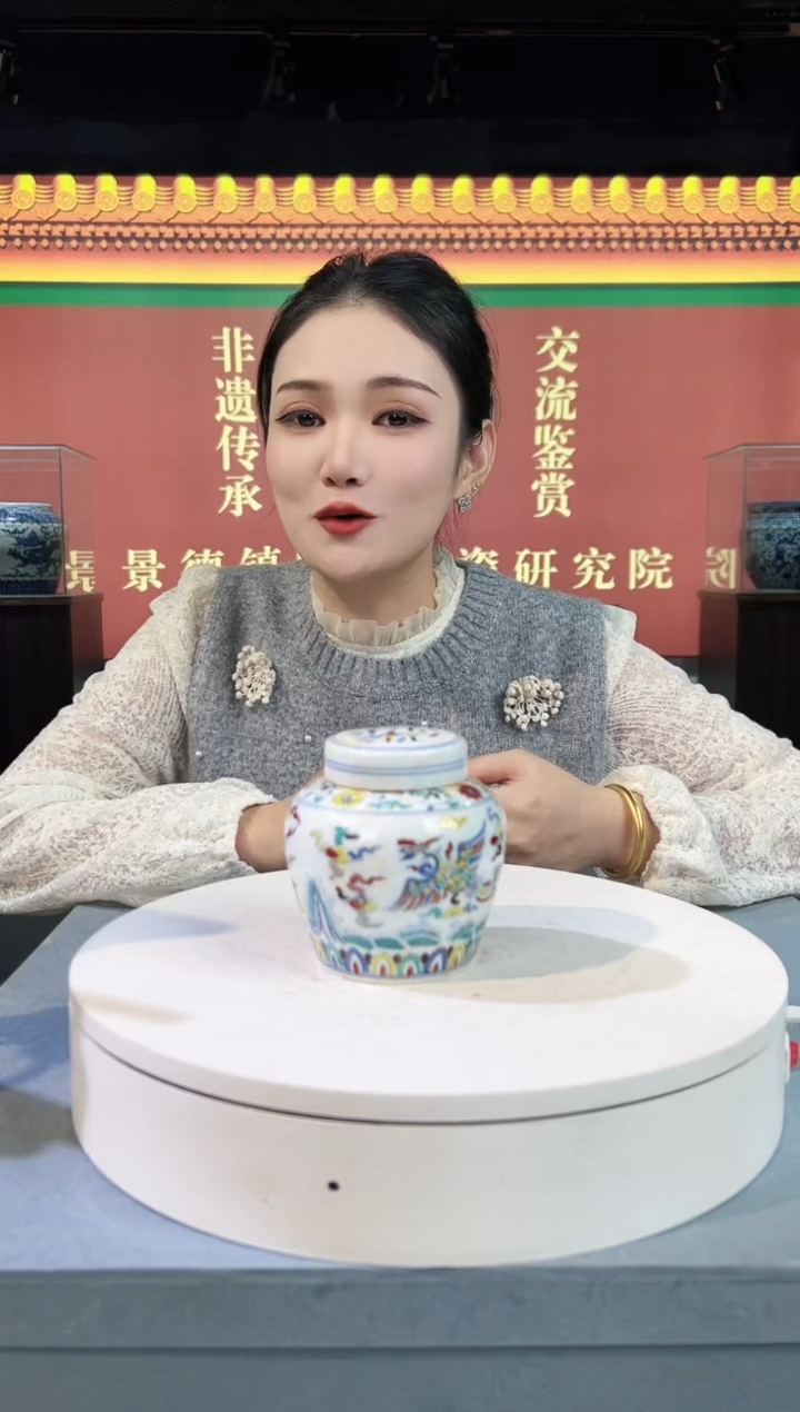 其他景德镇/陶瓷/手工/手绘/B4