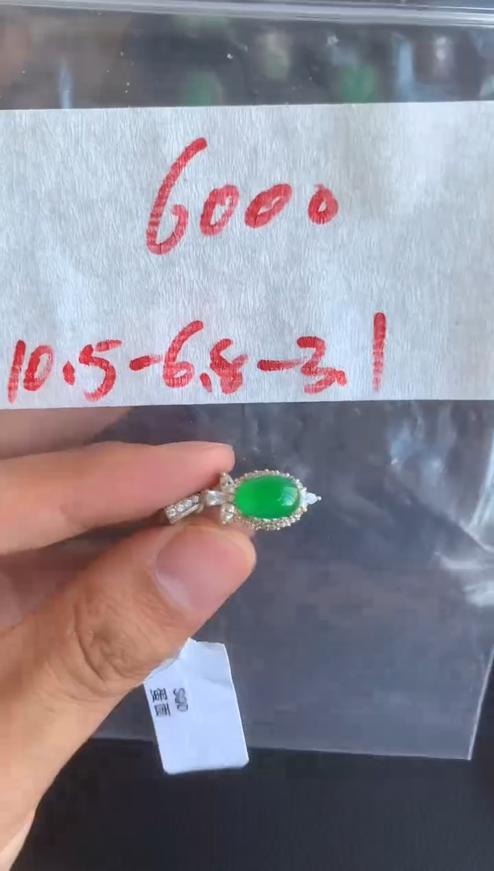 未镶嵌定制翡翠缅甸A货翡翠，拍一发一