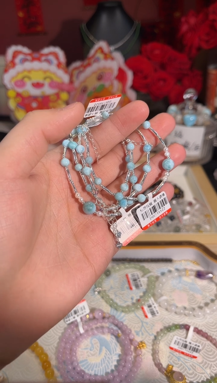 【闪购商品】针钠钙石（海纹石）手链银S925镶嵌Q752多样性发货一件