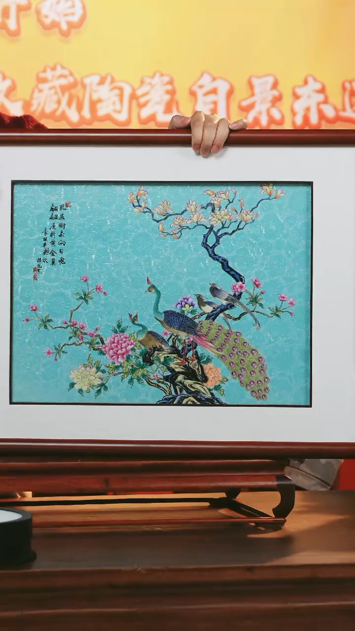 【闪购商品】摆件摆件摆件摆件《景东陶瓷》艺术摆件W474