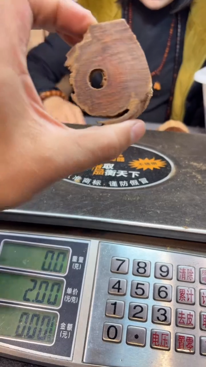 【闪购商品】檀香木木雕檀香檀香