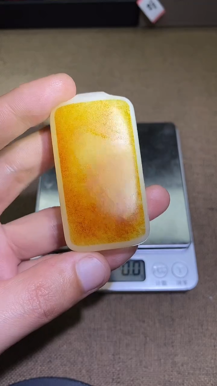 颈饰未镶嵌和田玉A7