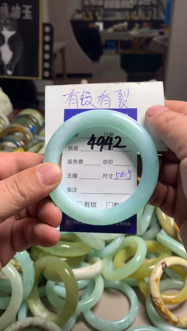 【闪购商品】蛇纹石玉手镯未镶嵌4942