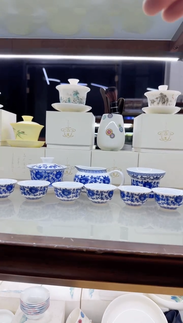 【闪购商品】瓷片言泥言泥言泥@YN