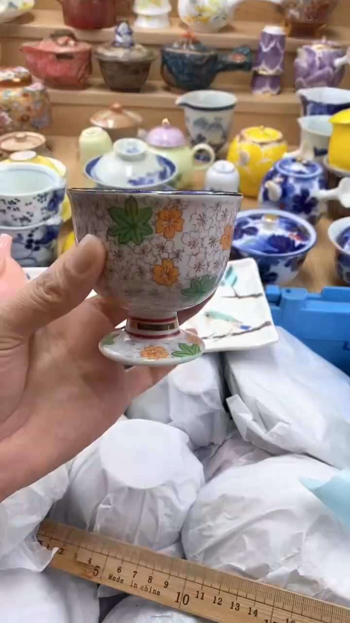 【闪购商品】茶盏【闪购商品】【闪购商品】