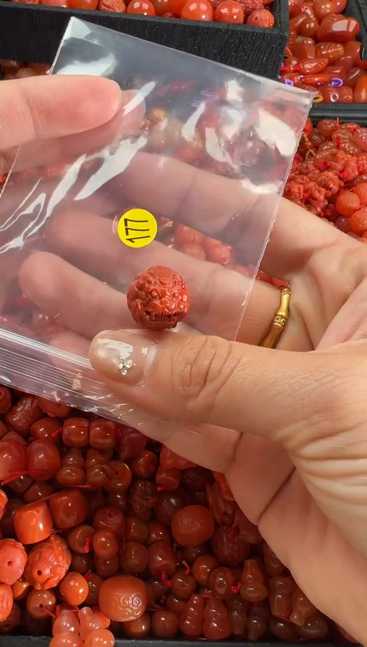【闪购商品】南红玛瑙颈饰未镶嵌1