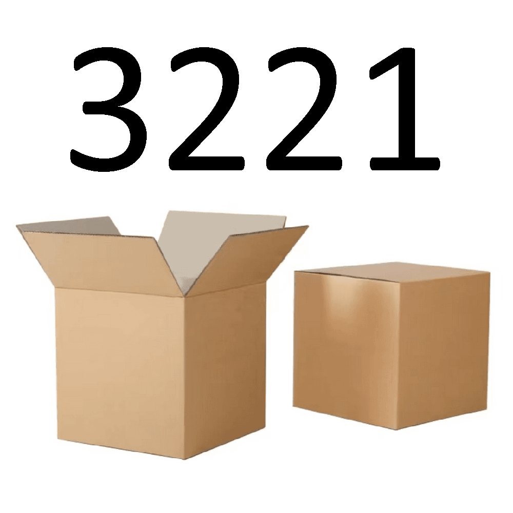 99新  【按照主播讲解下单】3221 编号纸箱 3C数码家用百货桌面