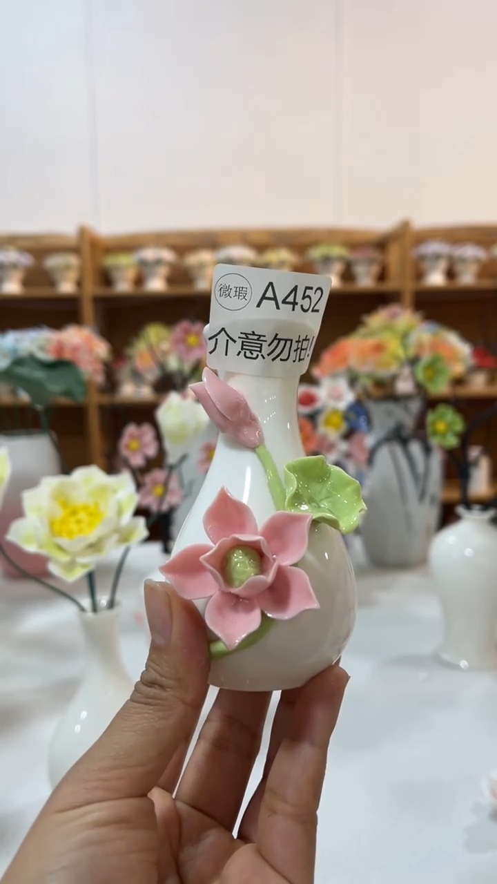 【闪购商品】陶瓷陶瓷花朵-A452
